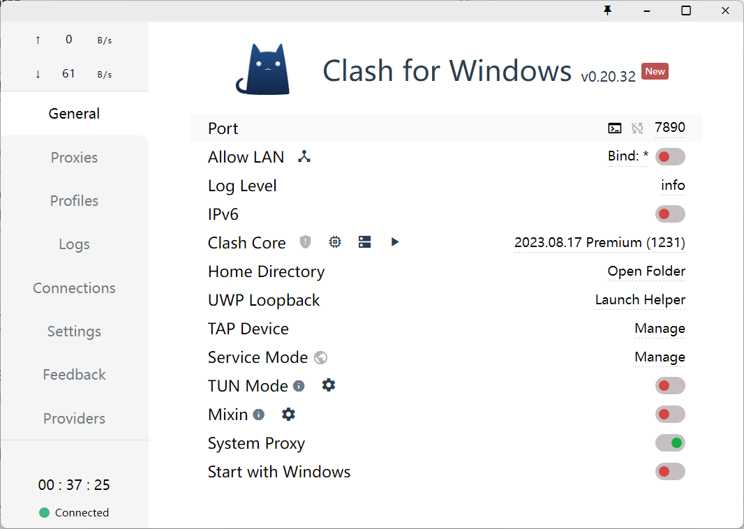 image-20230924090125657