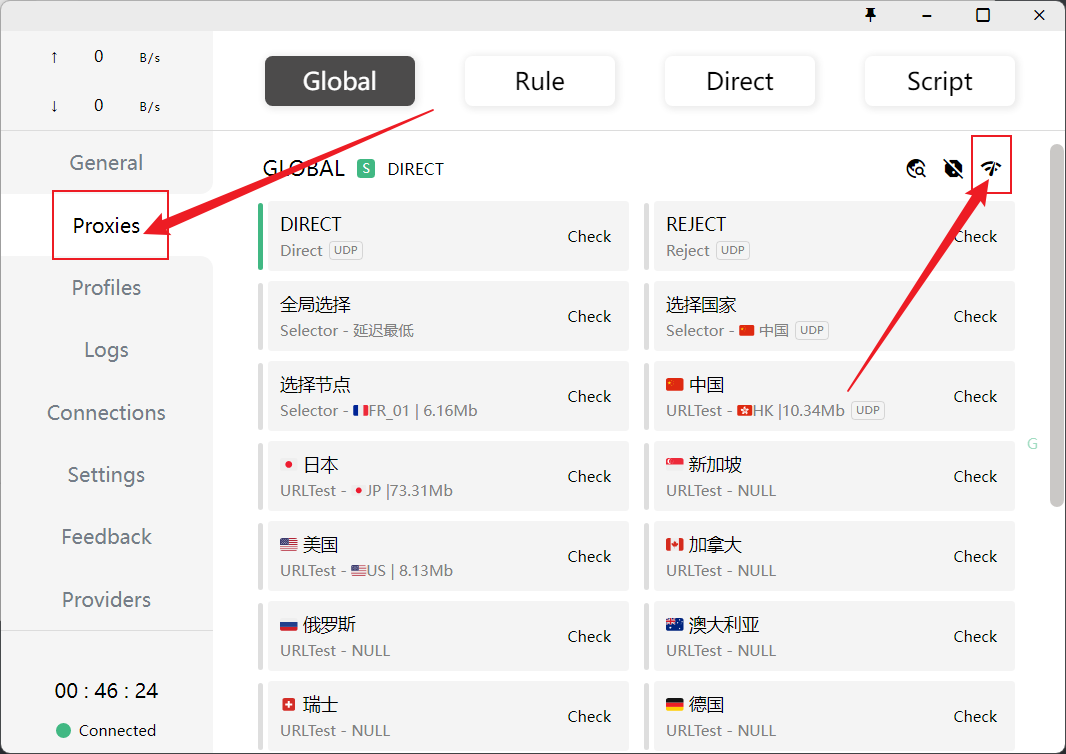 image-20230924091104927