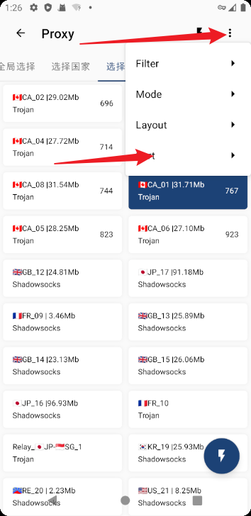 image-20230924092707648